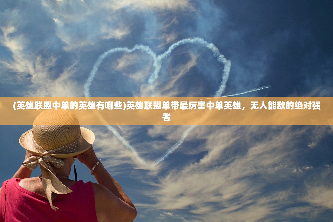(一起来捉妖飞机辅助)一起来捉妖停运公告引发的深度探讨