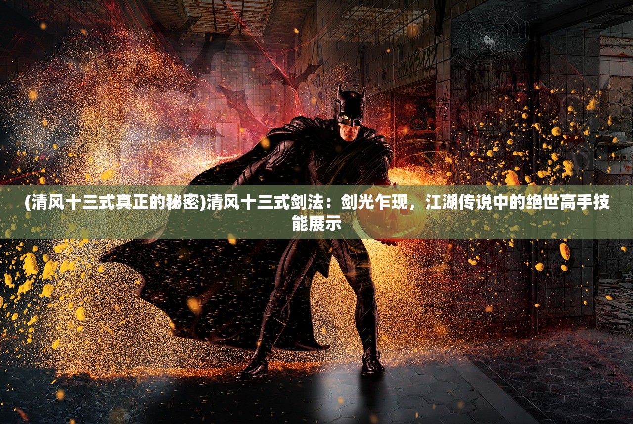 (星际战甲warframe手游)Warframe手游，星际战斗体验与独特游戏机制