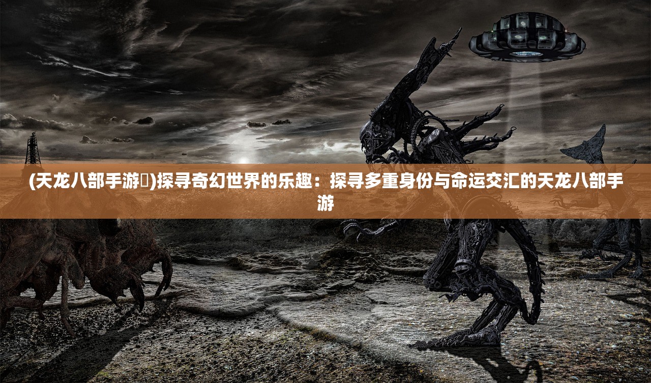 (大秦帝国风云录攻略详细图文)大秦帝国风云录攻略详解及常见问题解答