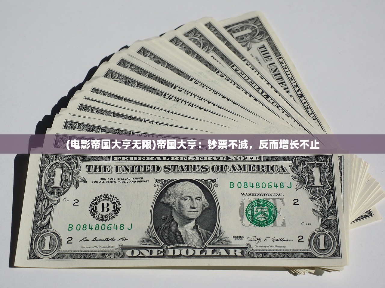 (传奇世界雷霆传世)传奇世界手游雷霆炸翻天，引爆手游新纪元