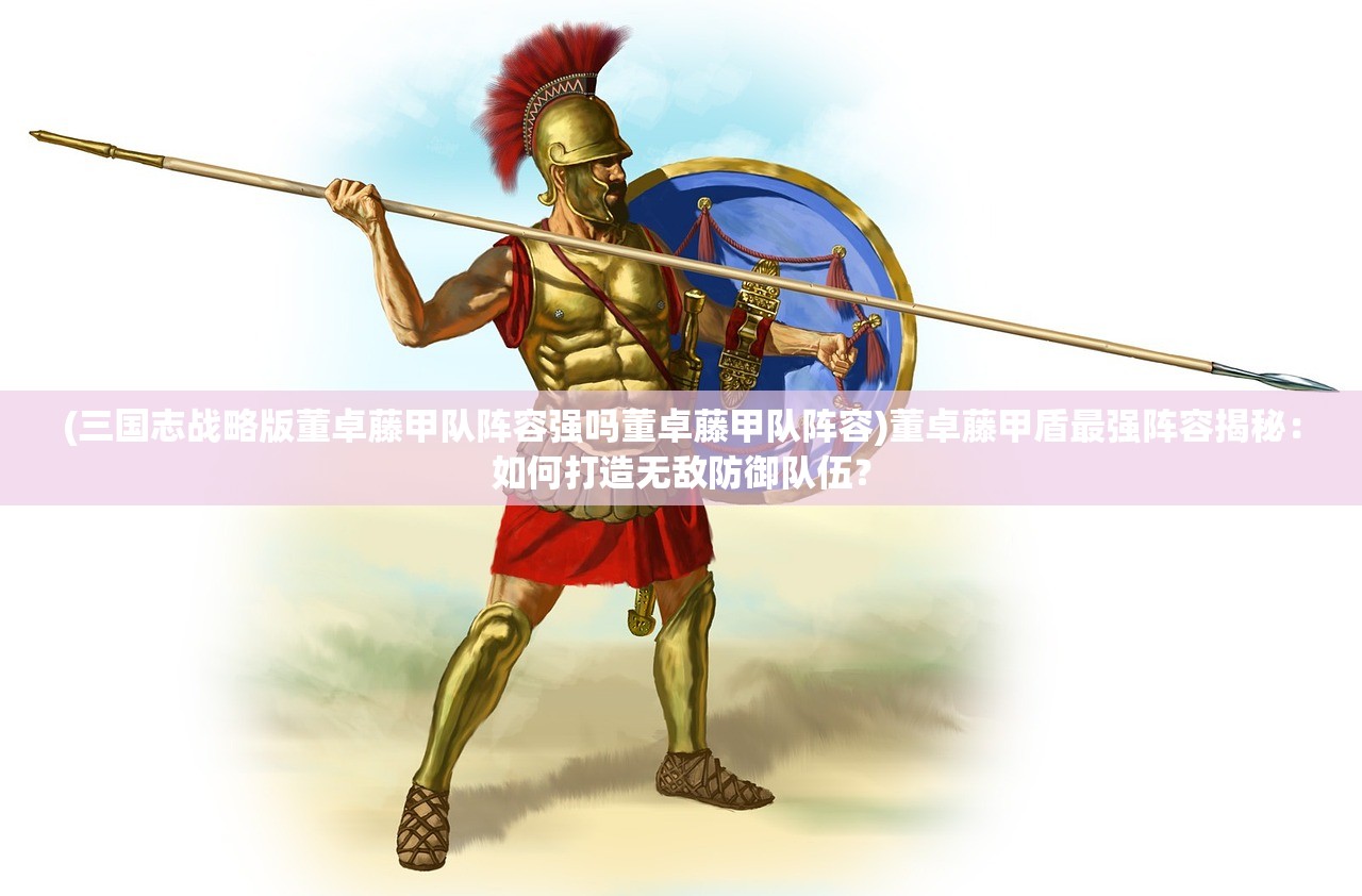 (枪魂末世录手游下载)枪魂末日磁暴，武器的持久力与未来发展展望