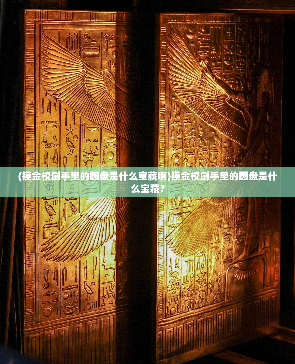 (冒险王之精灵物语法师)冒险王之精灵物语，一场奇幻的冒险之旅