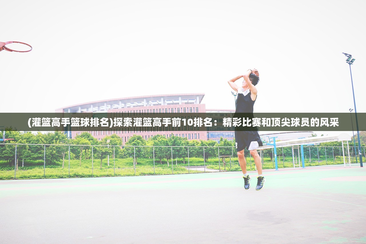 (华夏云官网)华夏芸青传钻石获取攻略，全方位解析与常见问题解答