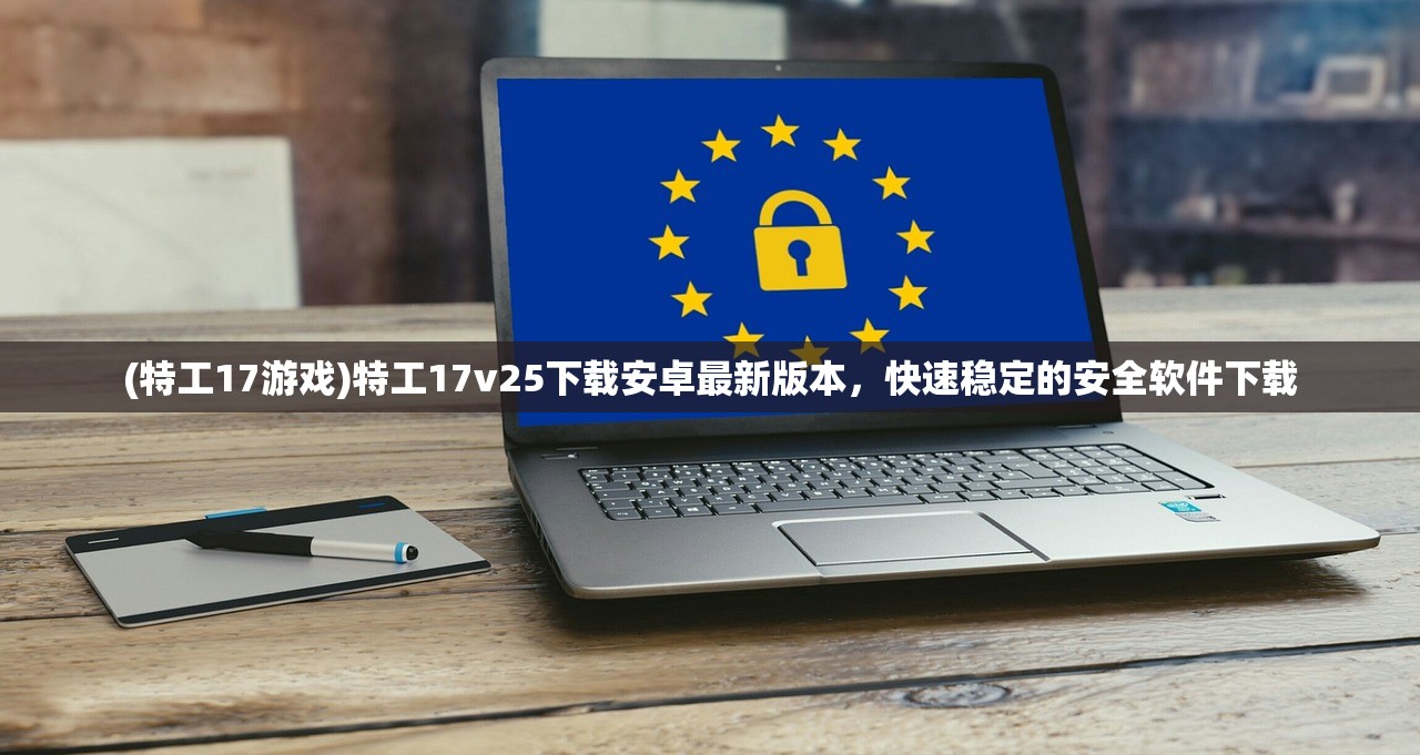 (方舟生存进化内置菜单上帝模式秒驯龙)方舟生存进化内置菜单与上帝模式，探索与解析
