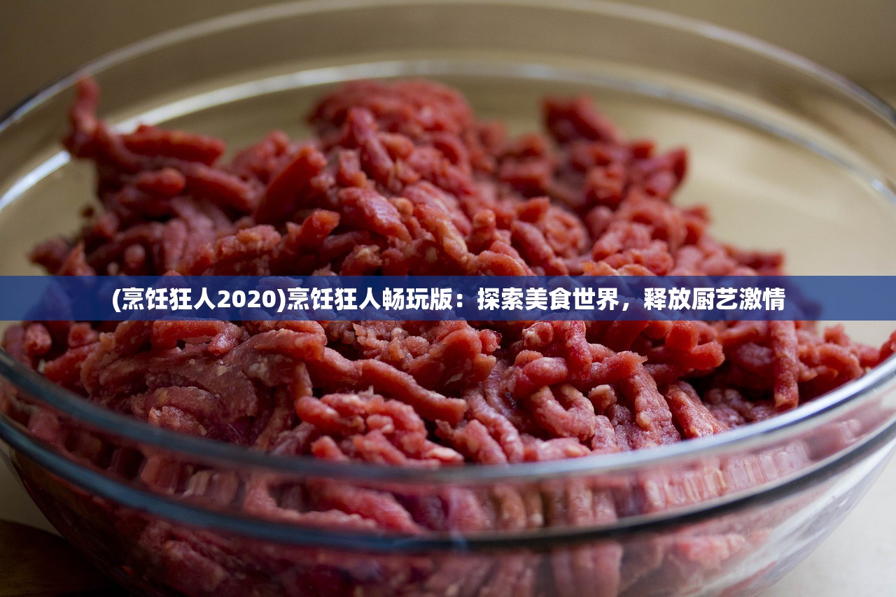 (命运轩辕剑攻略视频)命运轩辕剑，全面攻略及常见问题解答
