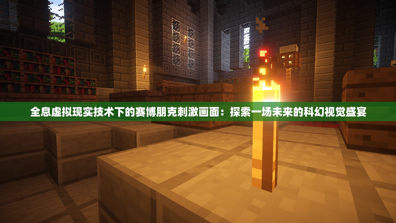(攻城天下手游攻略)攻城天下攻略，新手入门不走弯路