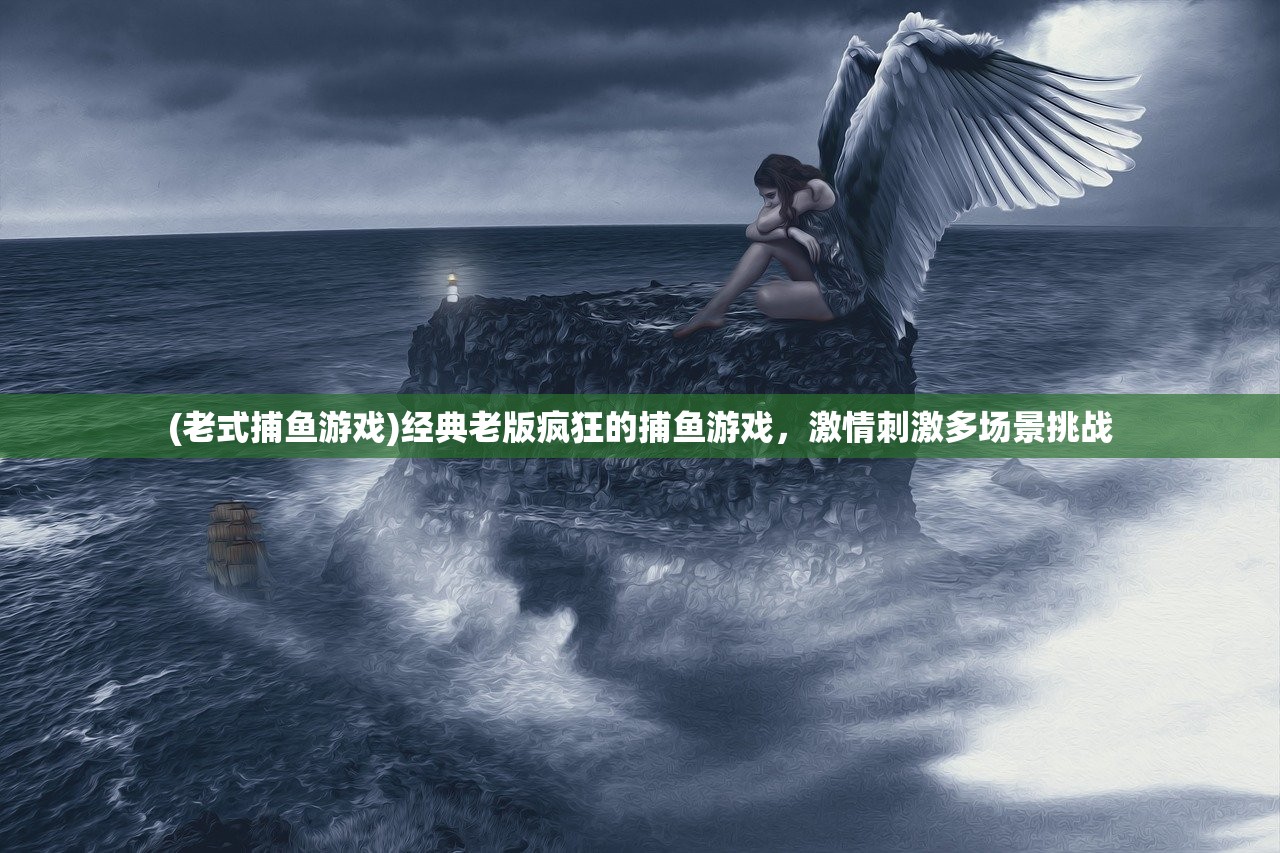 (开心狼人双身份的为什么下架)开心狼人双身份，揭秘游戏新玩法与个人体验