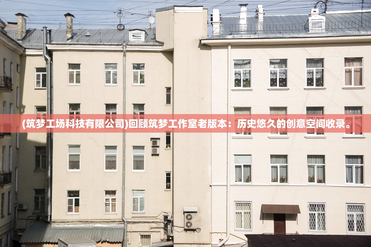 (项羽自刎乌江是哪条河)西楚霸王的西楚所在地解析
