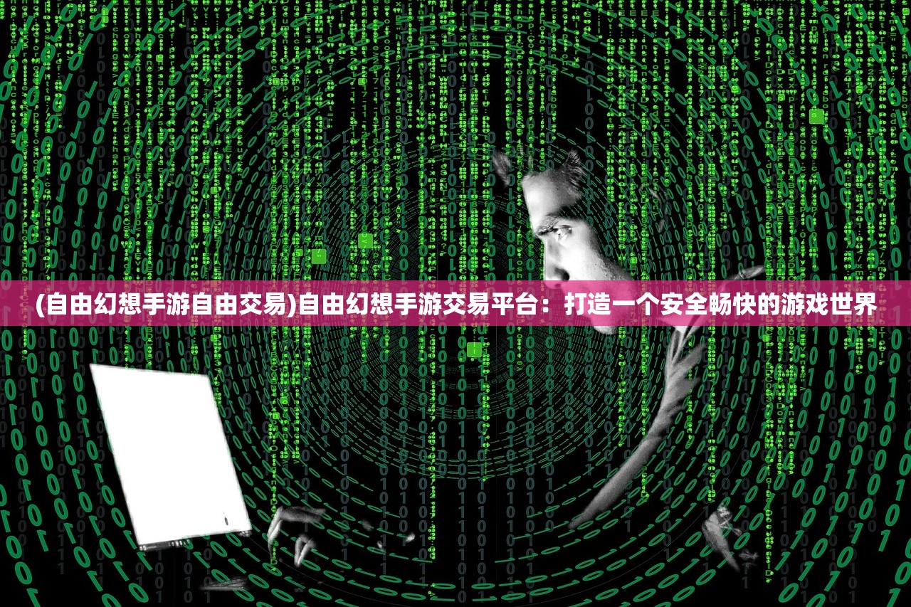 (逆势天下楷模,顺势万事皆休的意思)逆势天下楷模，顺势万事皆休，逆境与顺境中的领导力探究