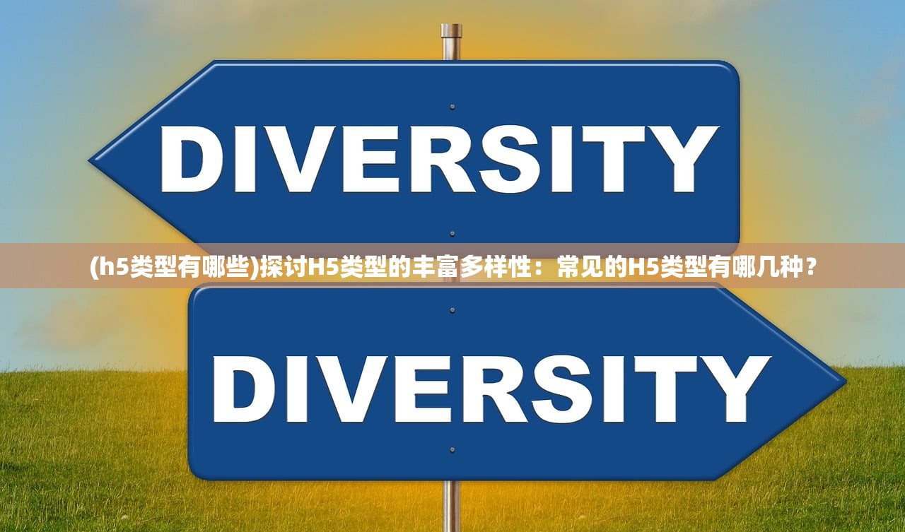 (古灵精怪东南亚)古灵精怪，探寻神秘魅力的多元解读