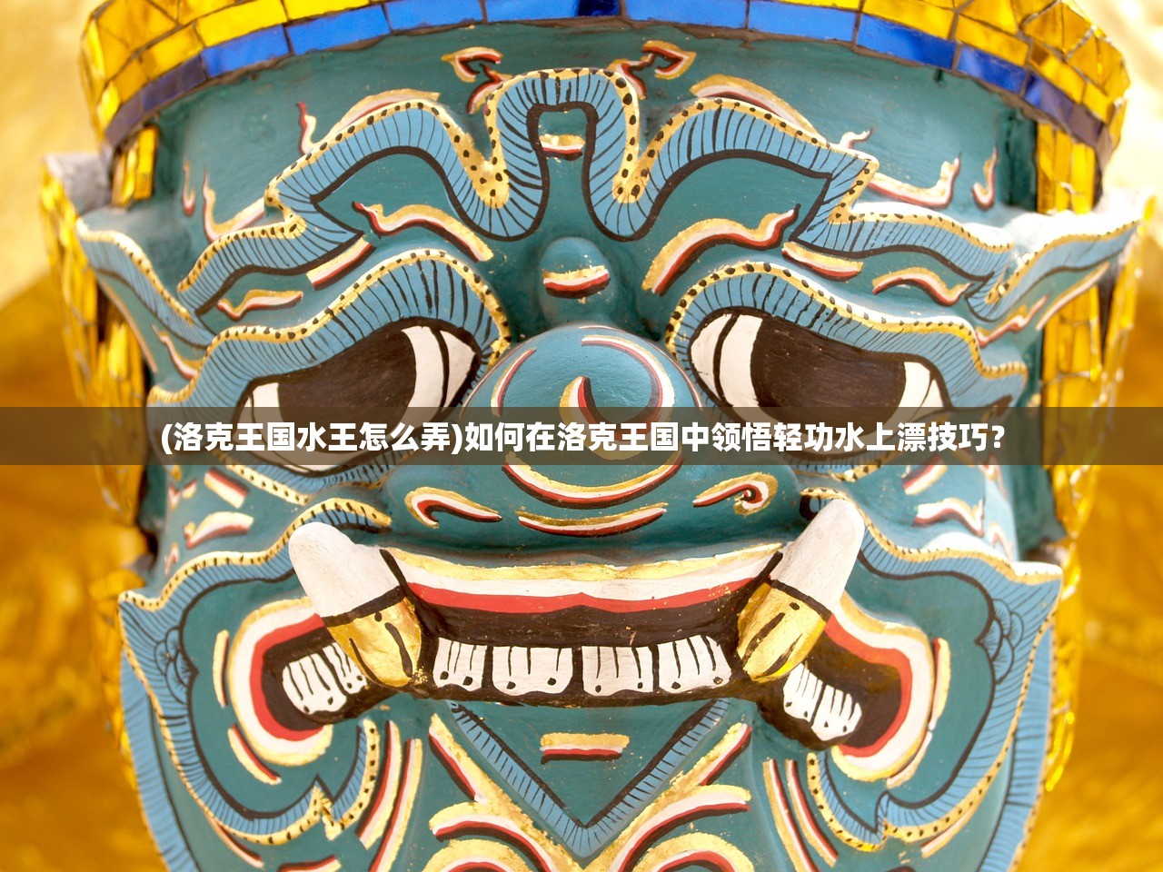 (了不起的模拟器攻略)代号了不起的模拟器，内测体验与前瞻