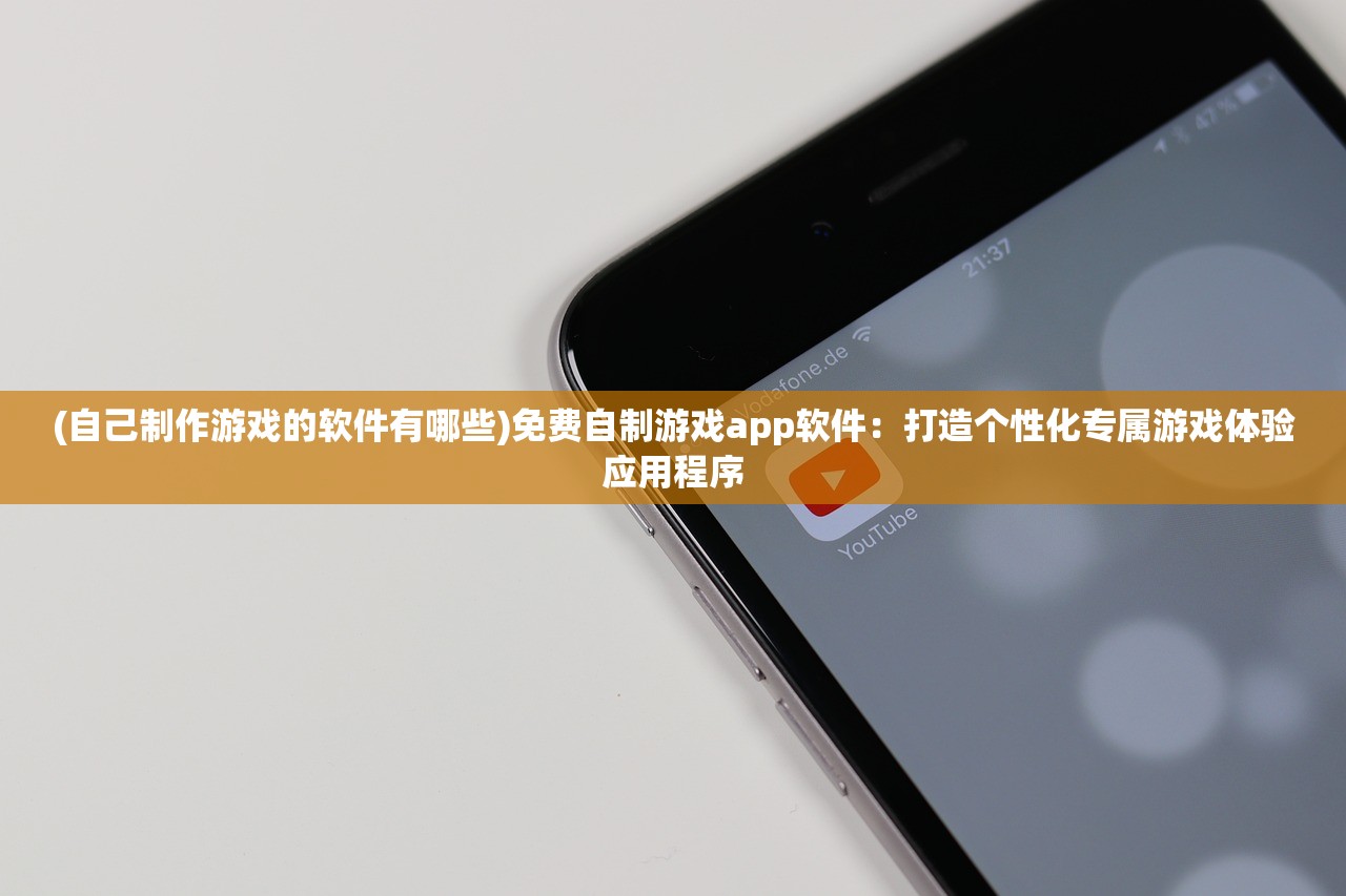 (卧龙吟歌词完整版)卧龙吟歌词的魅力与深度解析