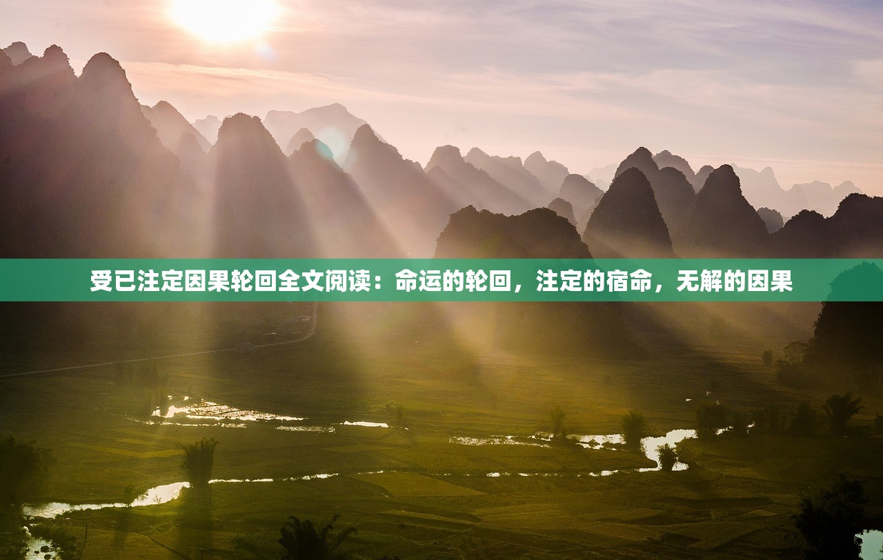 (使命召唤手游)使命召唤，超越战火，探寻游戏之魂