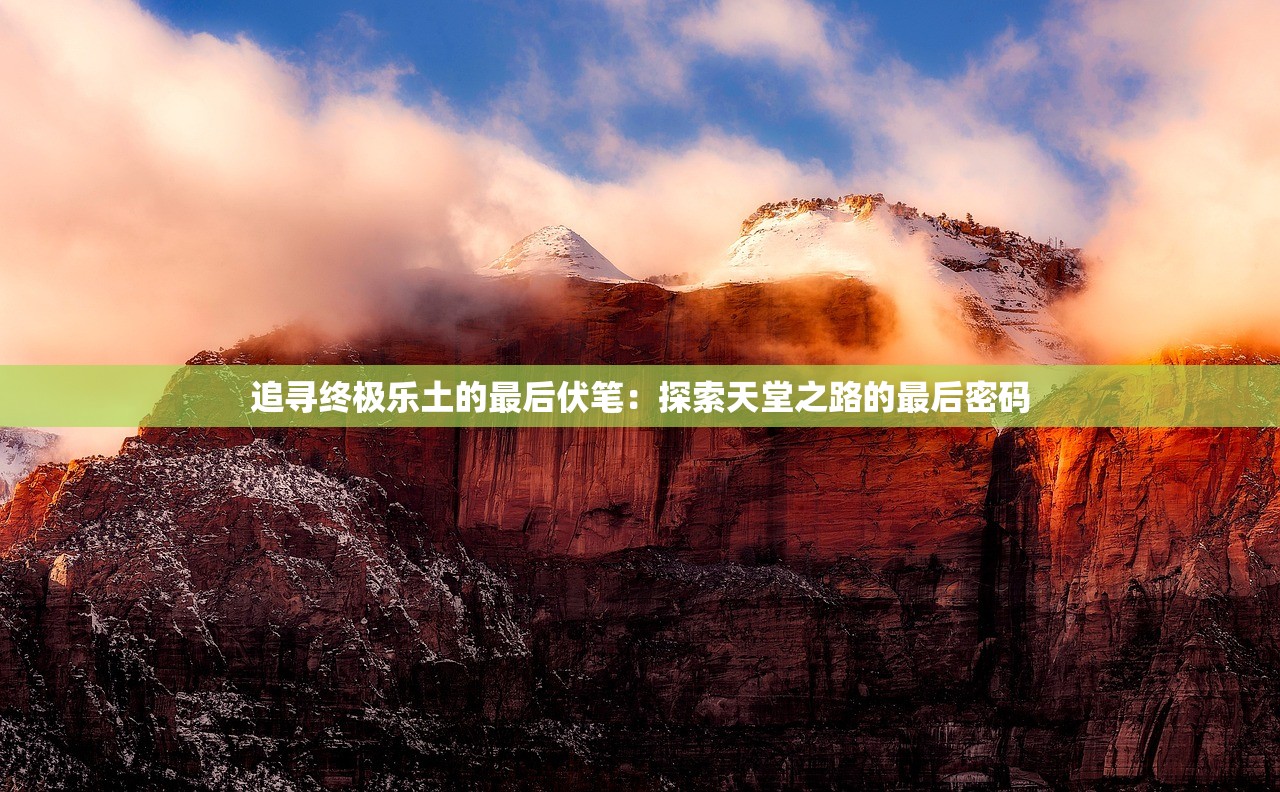 (烈火屠龙怎么打装备)烈火屠龙战力提升全攻略，打造无敌战神之路