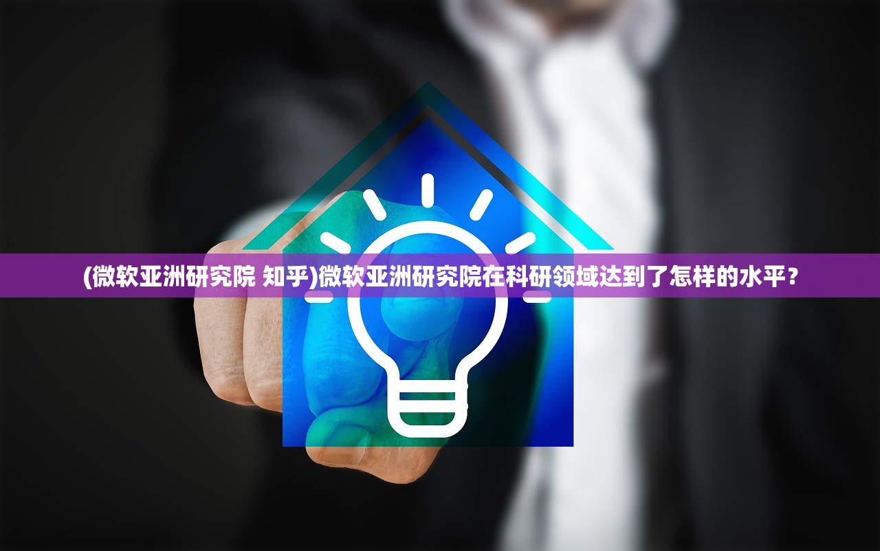 (一人之下手游测试资格怎么获得)一人之下手游测试资格详解，获取与攻略