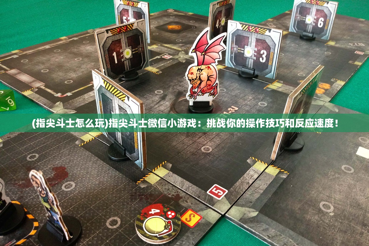 (明朝游戏有哪些手游)明朝手机游戏,历史与科技的完美融合 (明朝游戏有哪些手游)明朝手机游戏,历史与科技的完美融合