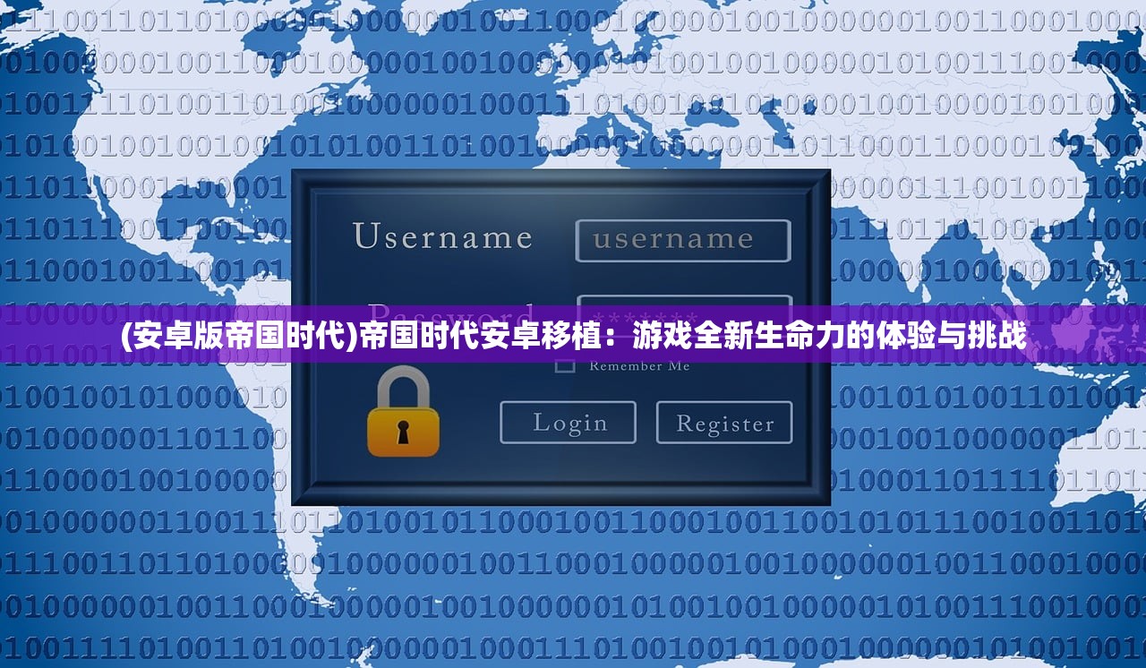 (起凡名将录最佳阵容)起凡名将录最新版手机免费版，游戏介绍与常见问题解答