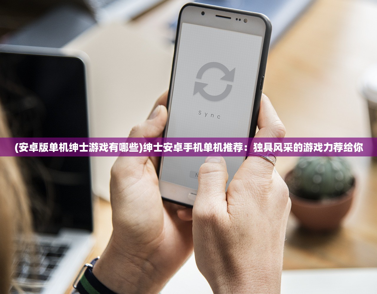 (全民大主公2武将突破材料表)全民大主公2，武将突破材料详解与常见问题解答