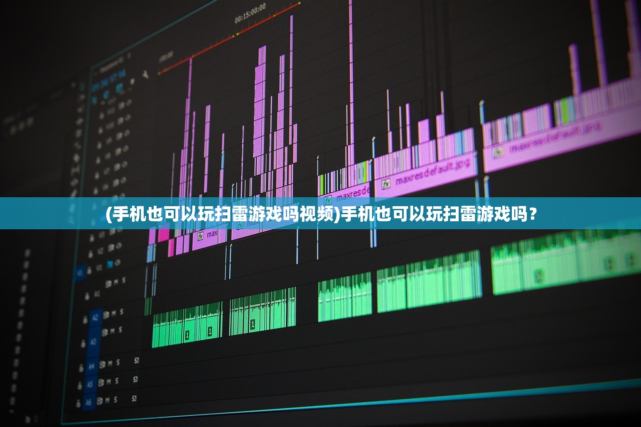(龙塔传奇游戏介绍)小程序龙塔传奇，探索神秘世界的无尽魅力