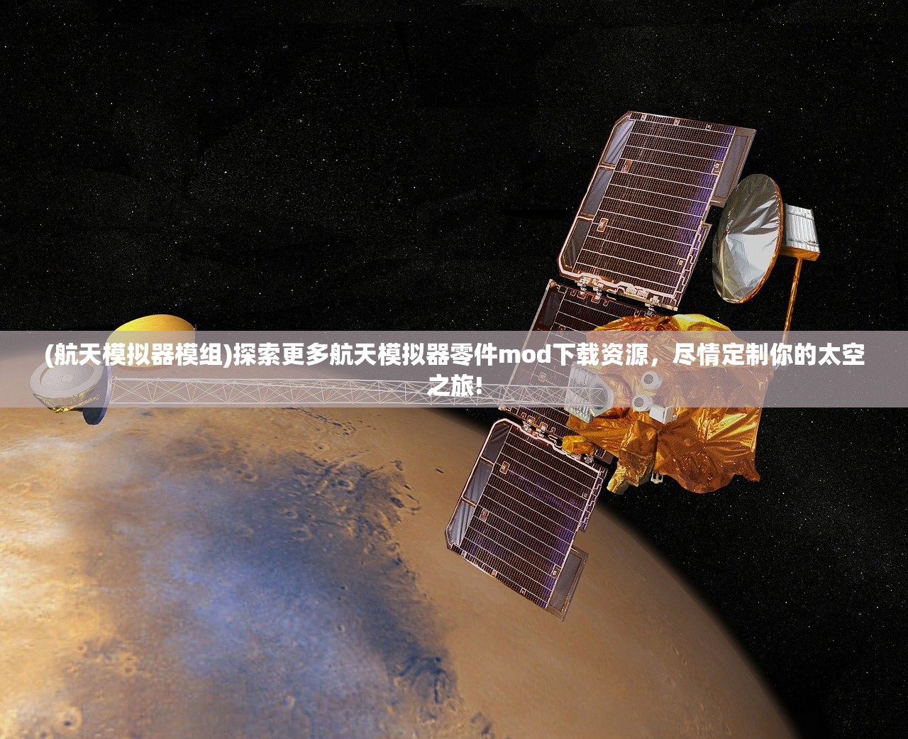 (异闻聊斋手游攻略)异闻聊斋手游，探索神秘世界的奇幻之旅