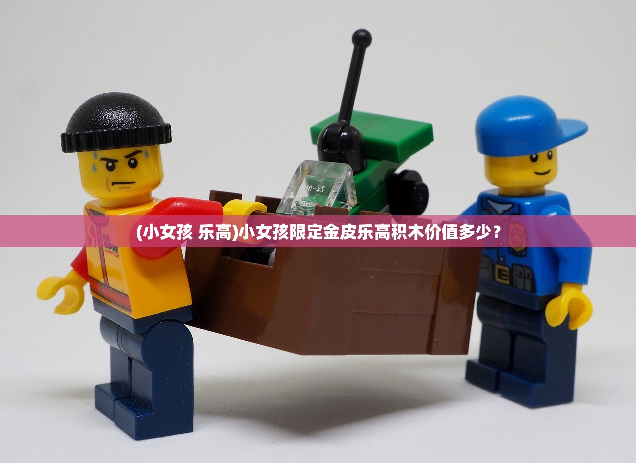 (指尖战车普通下载)指尖战车，深度解析各车型实力，探寻最厉害的战车