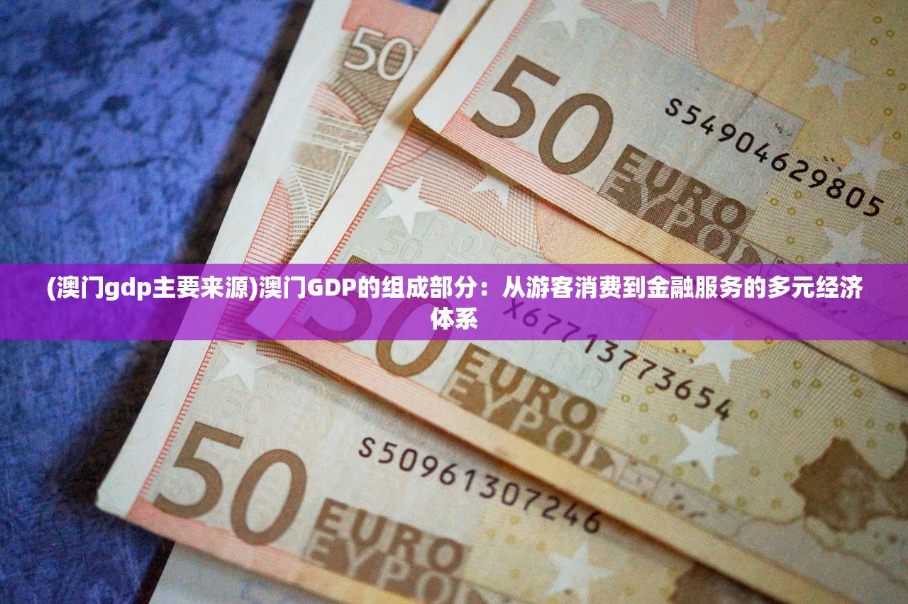 (指尖战车普通下载)指尖战车，深度解析各车型实力，探寻最厉害的战车