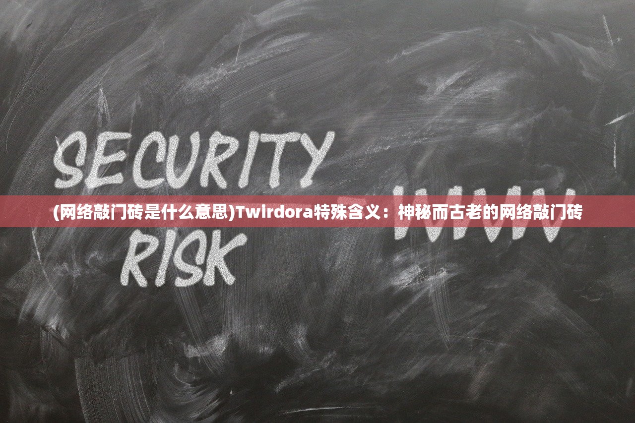 (凛冬部落攻略图文)凛冬部落攻略大全，从入门到精通