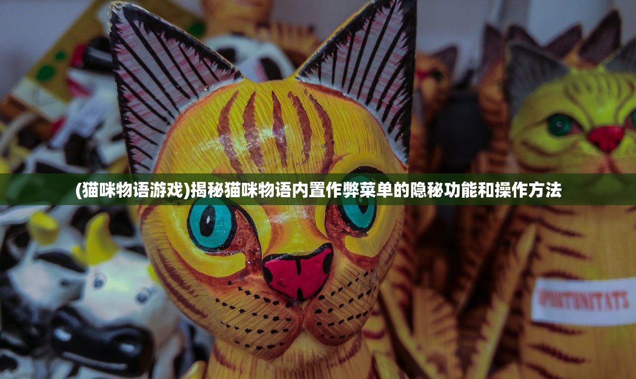 (河图寻仙记阵容推荐)河图寻仙记T0最强阵容攻略与解析