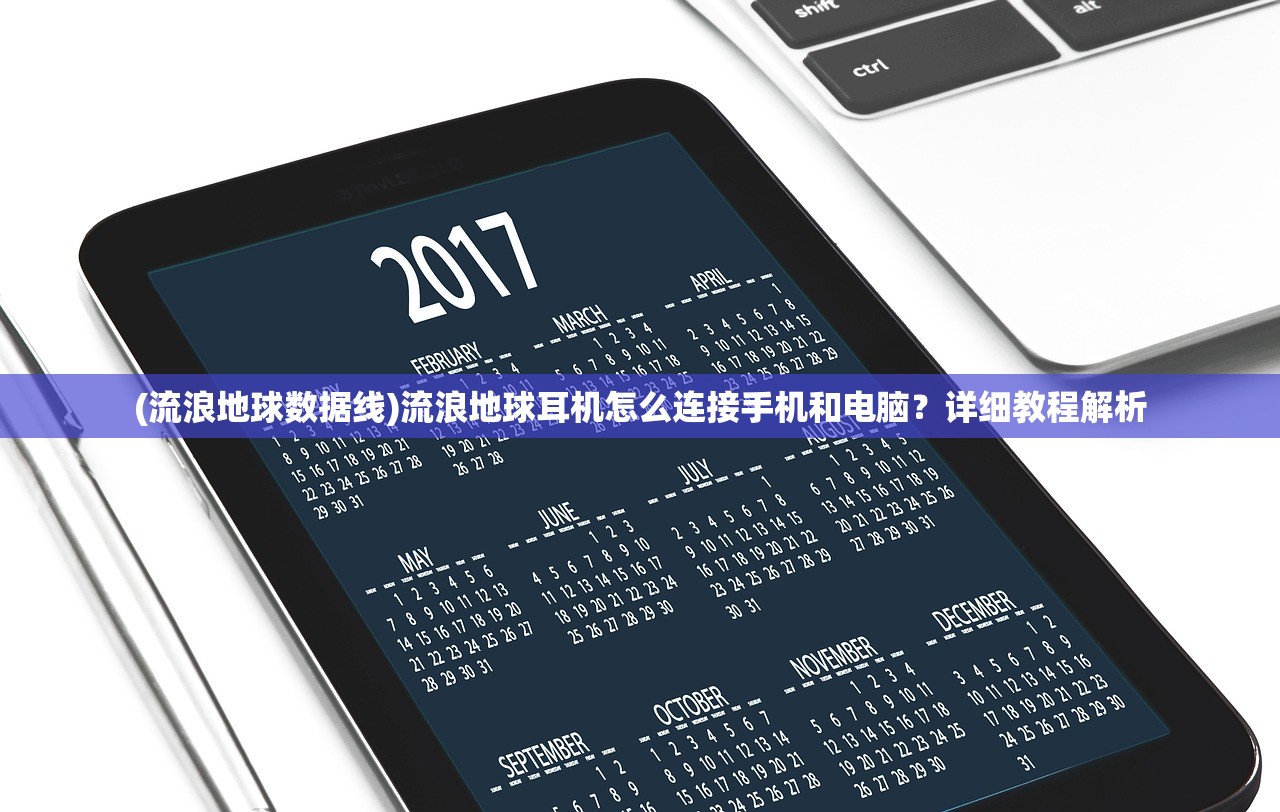 (鬼吹灯2龙帝之墓)摸金校尉之神女墓，免费探秘与多元解读