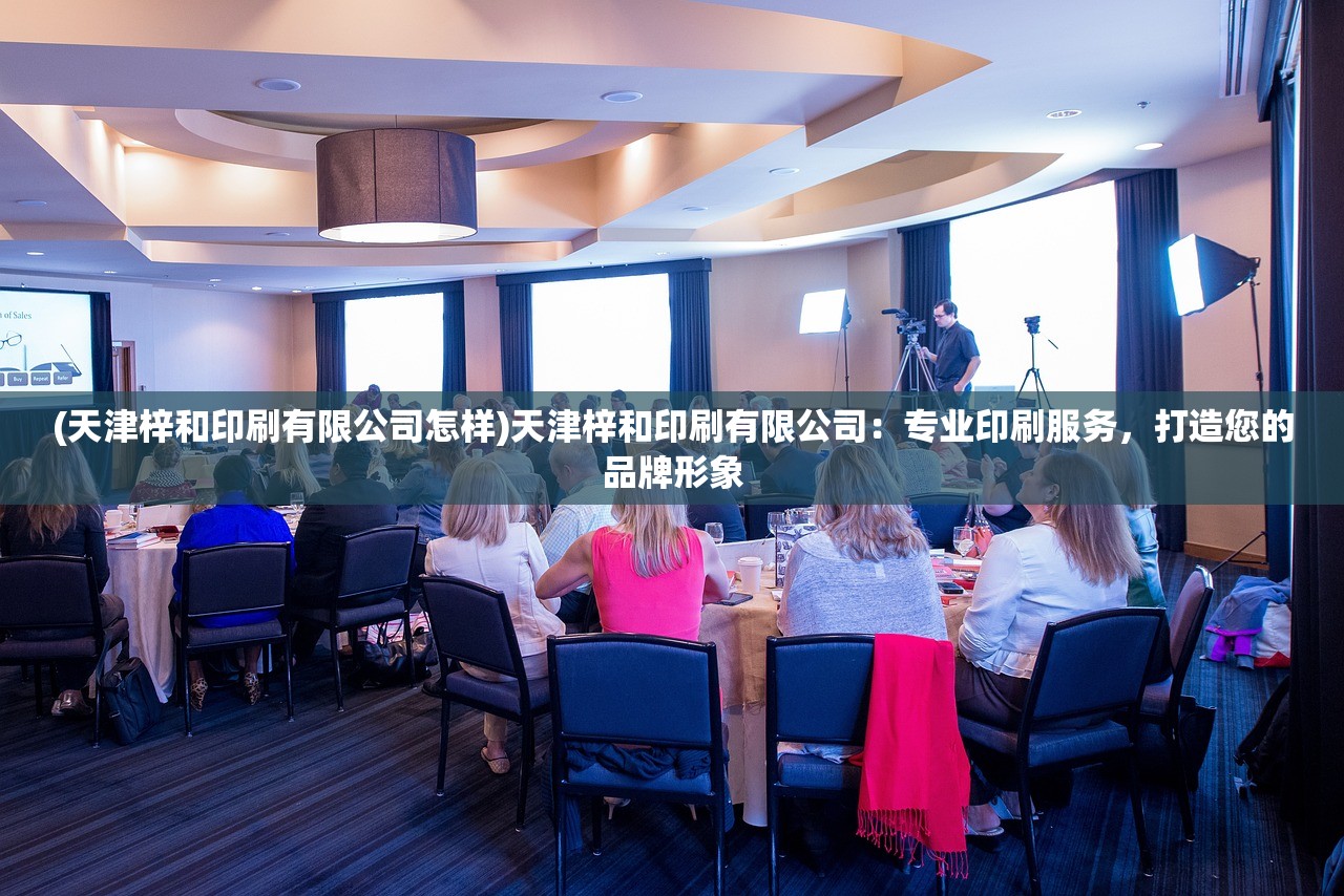 (中世纪王者之路TXT下载)中世纪王者之路，权力、荣耀与挑战的征途