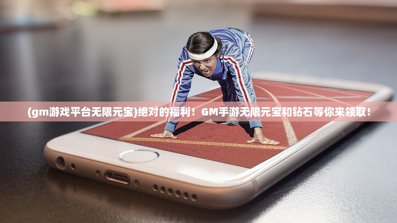 (记忆憧憬手游下载)记忆憧憬手游，探寻记忆深处的憧憬世界