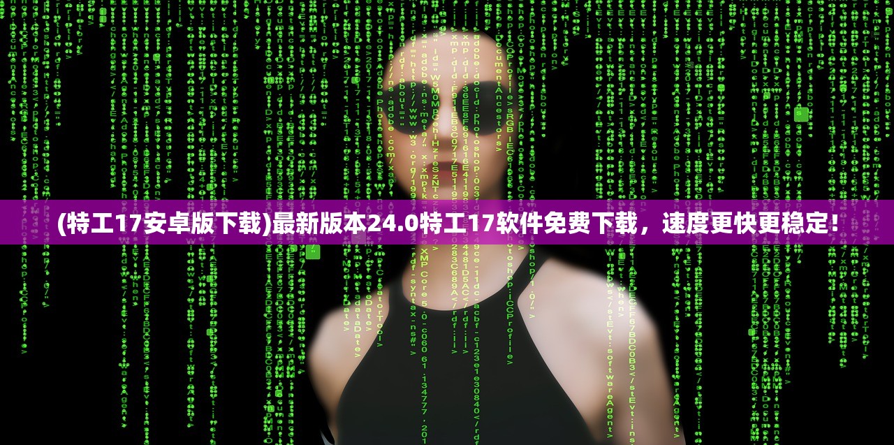 (逆战未来定档了吗?)逆战未来定档了吗，一部备受瞩目的科幻大作的前瞻