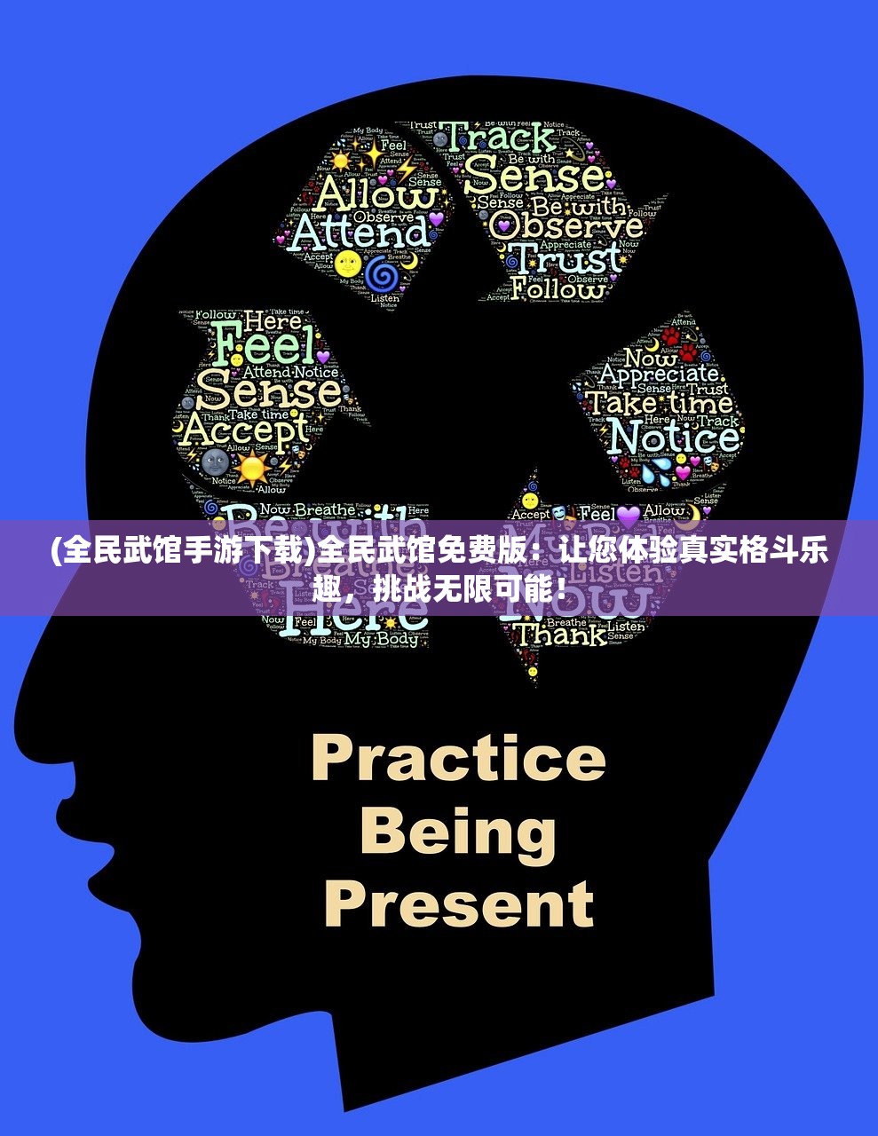 (逆战未来定档了吗?)逆战未来定档了吗，一部备受瞩目的科幻大作的前瞻
