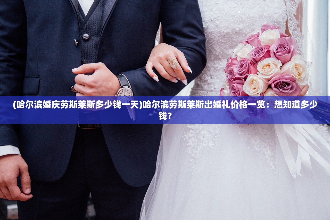 (蜡笔小新幽灵忍者免费国语版在线)蜡笔小新幽灵忍者免费国语版，全新体验与深度解读