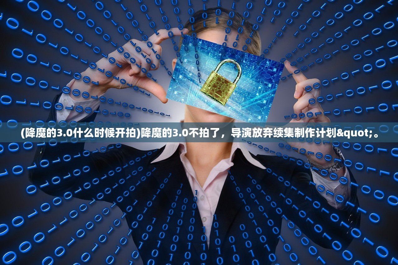 (蜡笔小新幽灵忍者免费国语版在线)蜡笔小新幽灵忍者免费国语版，全新体验与深度解读