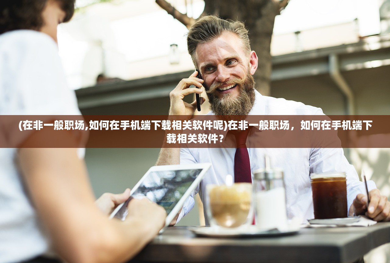 (欧陆战争5帝国兑换码)欧陆战争5，战略深度与游戏魅力的完美结合