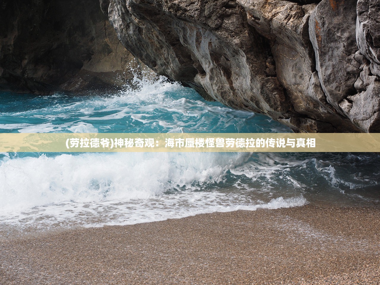 (战舰养成类手游)战舰养成计划，探索类似游戏的魅力与策略