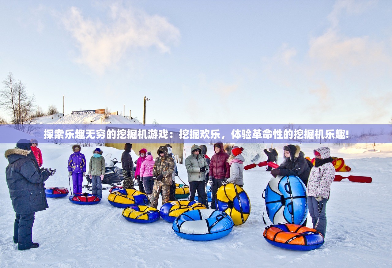 (牧场物语再会矿石镇下载)牧场物语再会矿石镇，重温经典，探索矿石镇的无限魅力