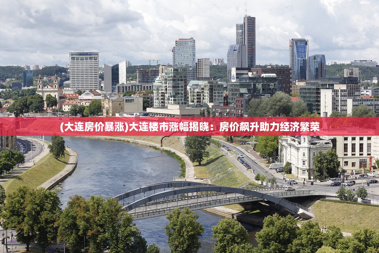 (龙骑战歌为啥下架了啊)龙骑战歌下架原因深度解析