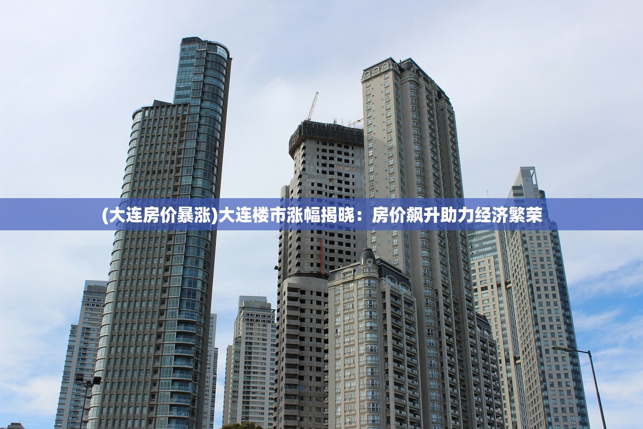(英雄学院攻略游戏)エロ英雄学院全方位攻略，从入门到精通