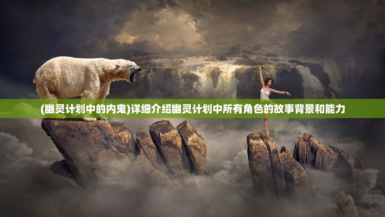 (龙骑战歌为啥下架了啊)龙骑战歌下架原因深度解析