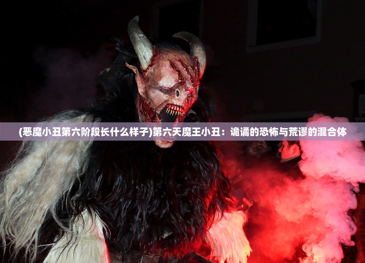 (沉木御妖修仙传70章在线观看)沉木御妖修仙传第70章，转折与突破