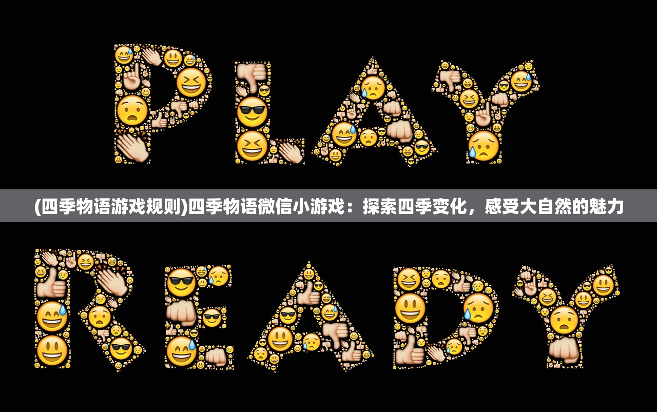 (阿扎达1图文攻略)阿扎达4游戏图文攻略详解及常见问答解答