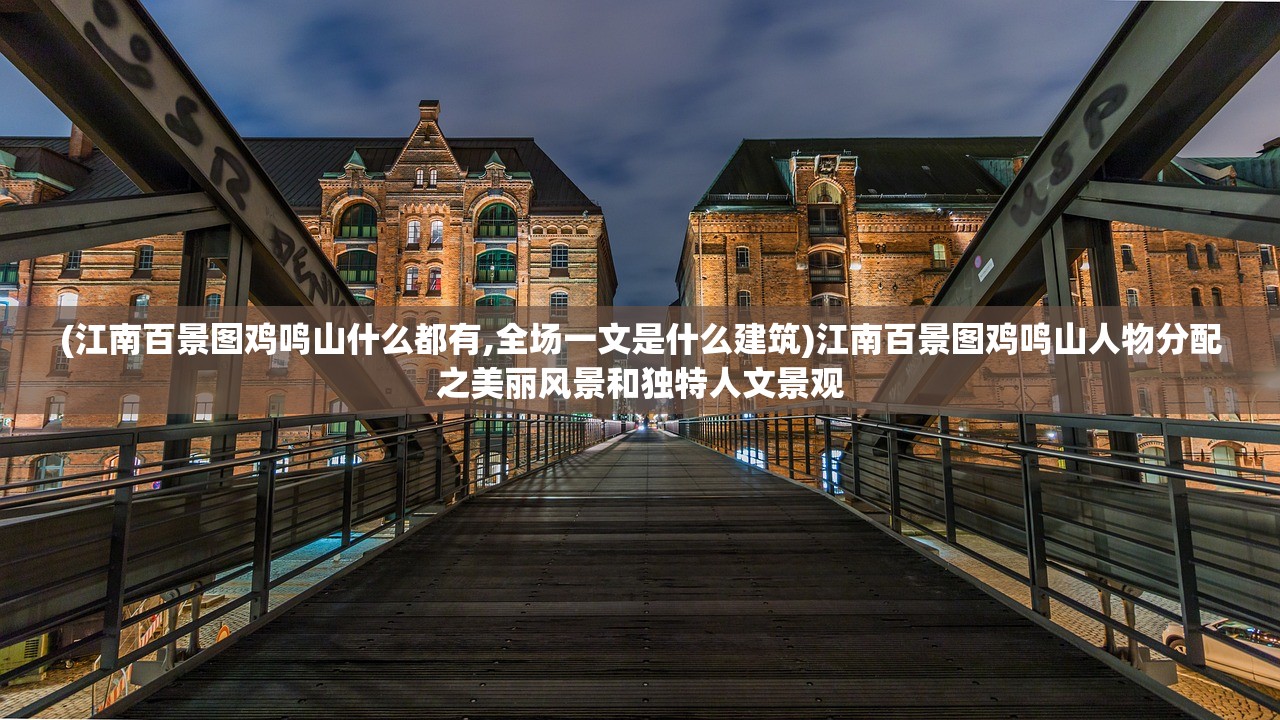 (神雕侠侣莫愁中蛊小说免费阅读)神雕侠侣中的莫愁，中蛊之谜