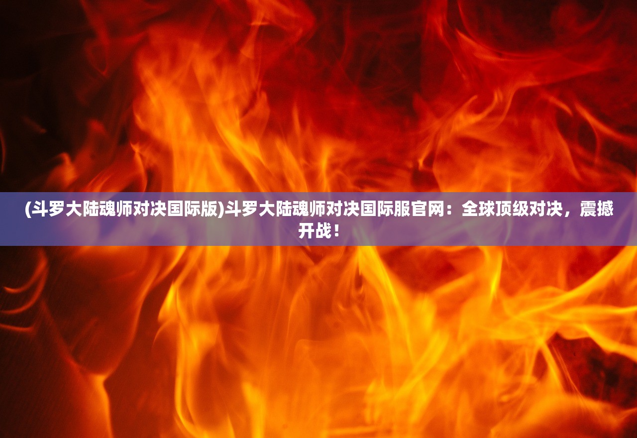 (神雕侠侣莫愁中蛊小说免费阅读)神雕侠侣中的莫愁，中蛊之谜