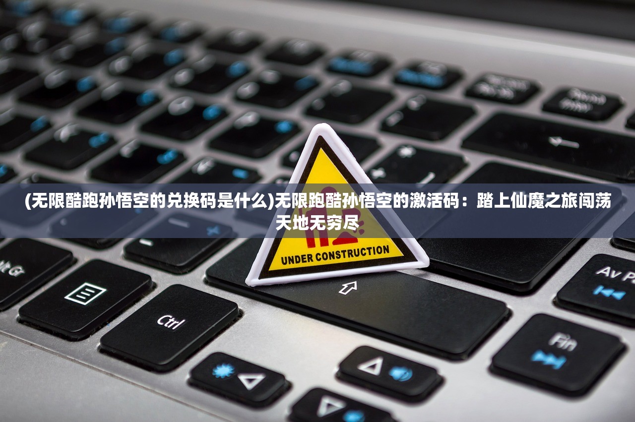 (归离九阙人物属性)归离九阙全人物介绍及深度解析