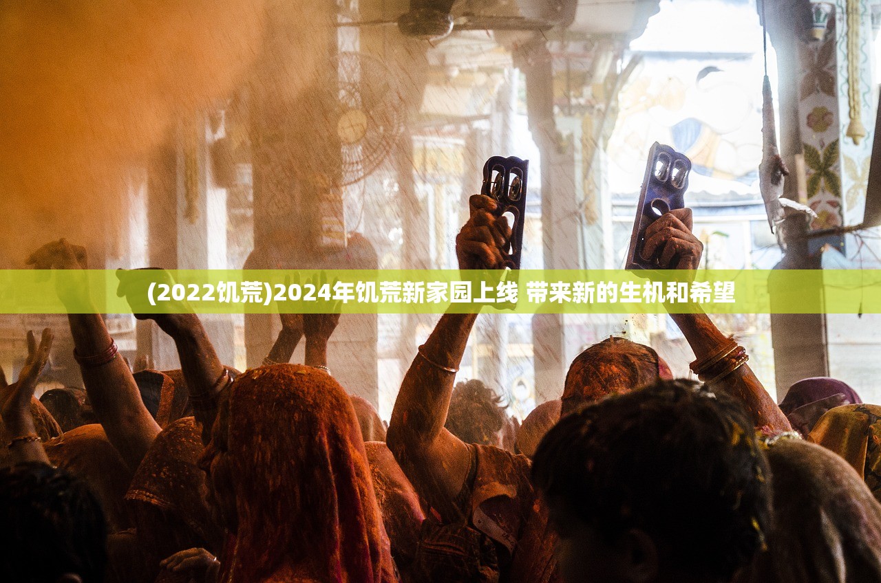 小妖快躺平，如何建造独一无二的月光宝盒攻略
