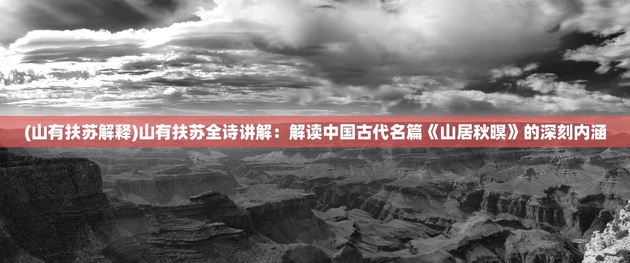 (海军最前线2破解版)海军最前线2，游戏深度分析与常见问题解答