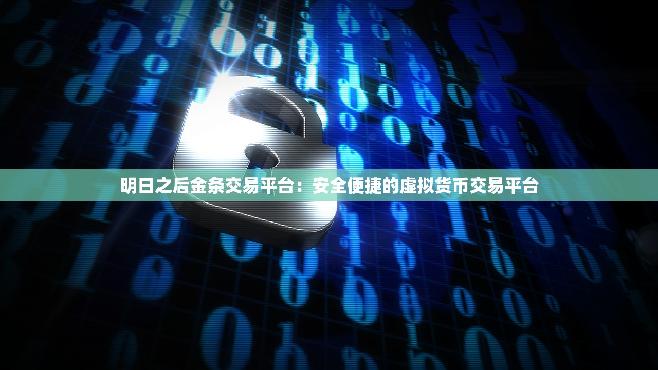 (逐鹿仙神百度百科)逐鹿仙神，奇幻世界中的仙道征途与神战风云