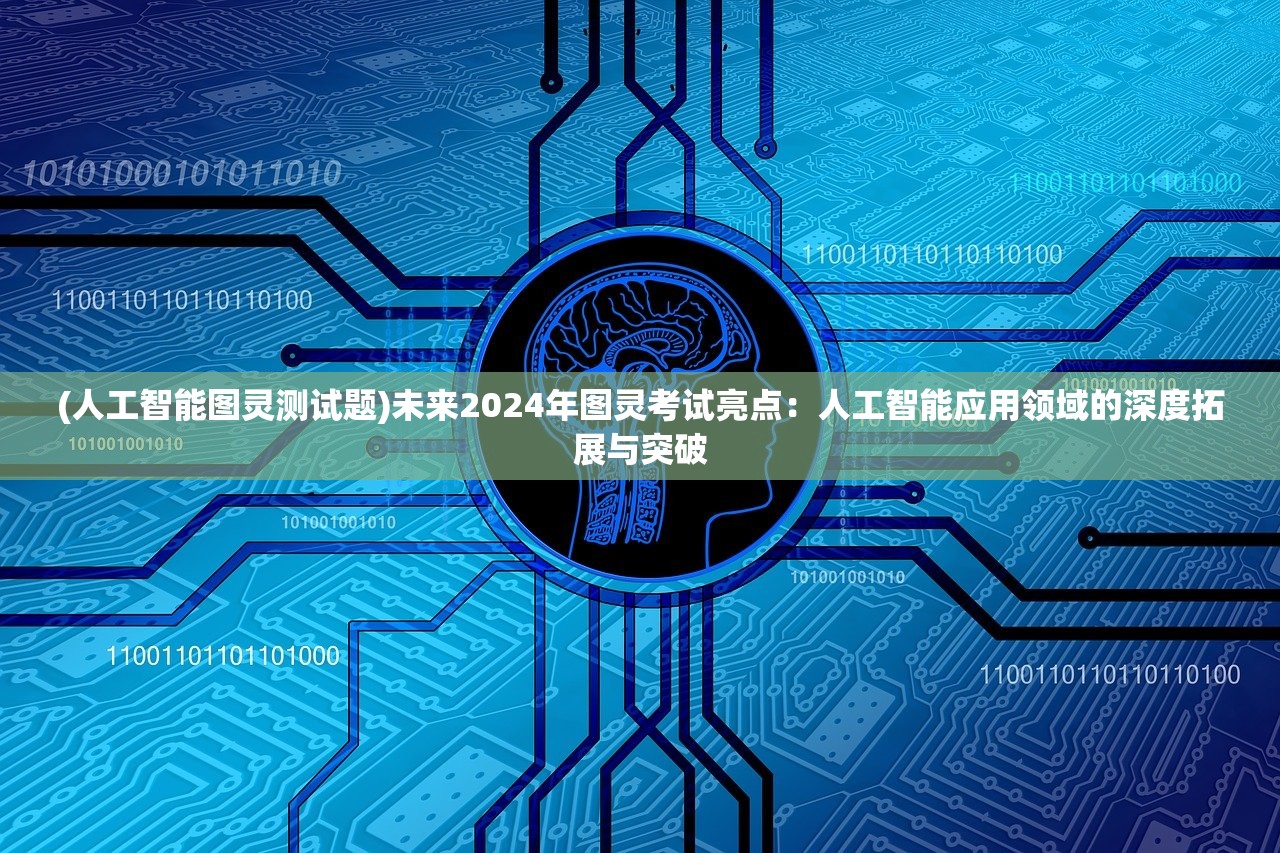 (太公封神传攻略)太公传承封神折相思，古老传统的沉思与现代回响